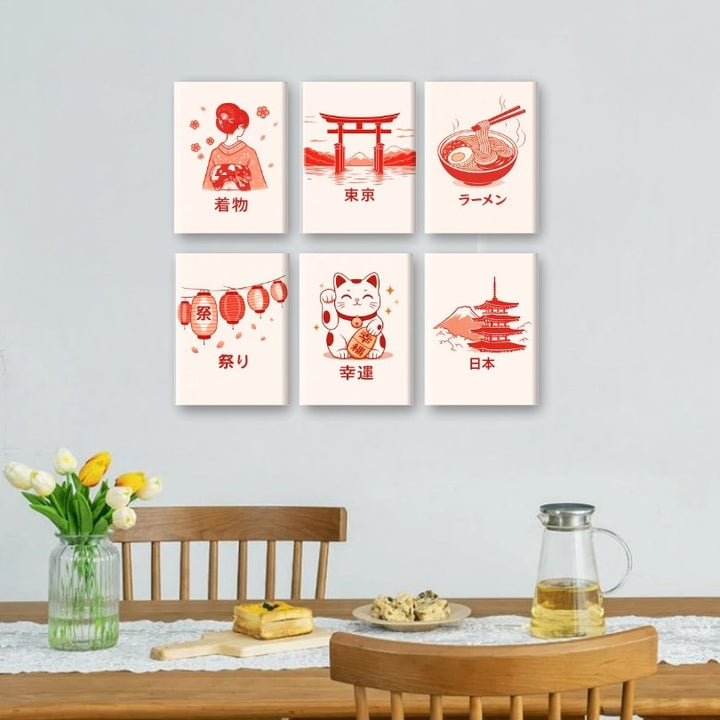 6 Mini-Gemälde | Japanisches Poster Set