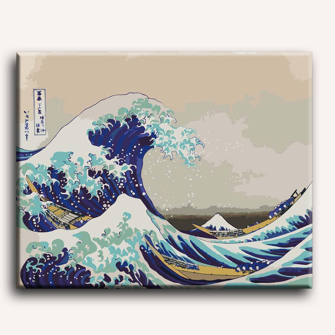 Malen nach Zahlen - Die große Welle vor Kanagawa von Katsushika Hokusai