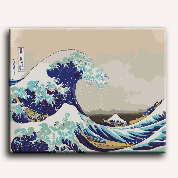 Malen nach Zahlen - Die große Welle vor Kanagawa von Katsushika Hokusai