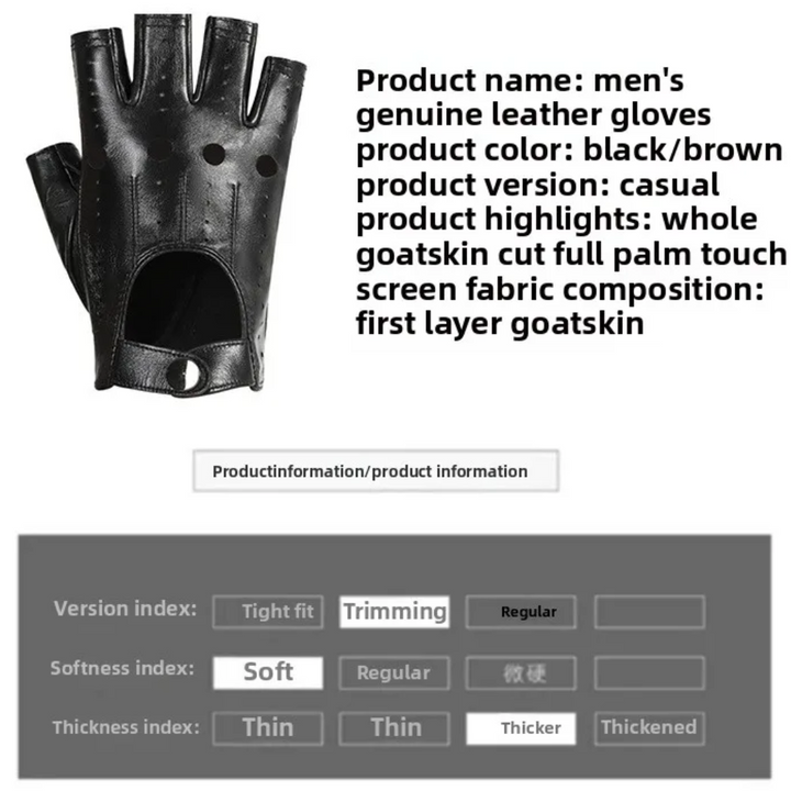 Florian | Perforated Leather Motorcycle Gloves (BUY 1 GET 1 FREE)